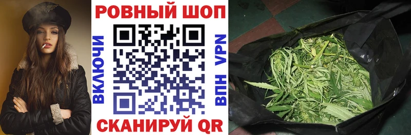 Виды наркотиков купить Нахабино A PVP Амфетамин Cocaine ГАШИШ Каннабис Меф