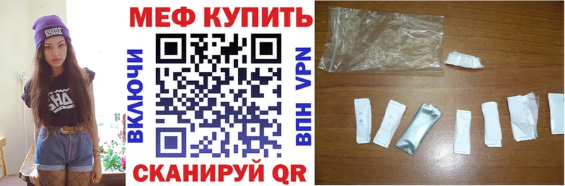 ГАШ Нахабино