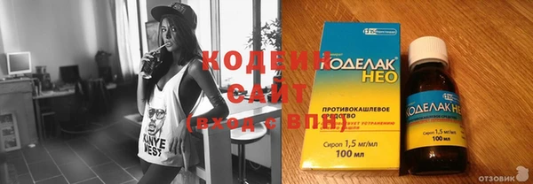 кокс Приозерск
