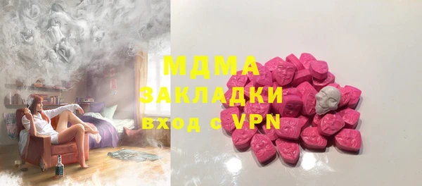2c-b Пролетарск