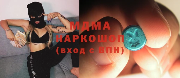 кокс Приозерск