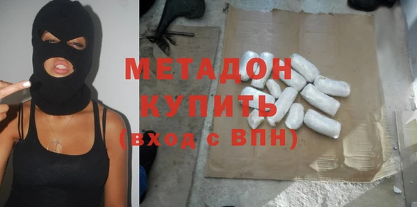 кокс Приозерск