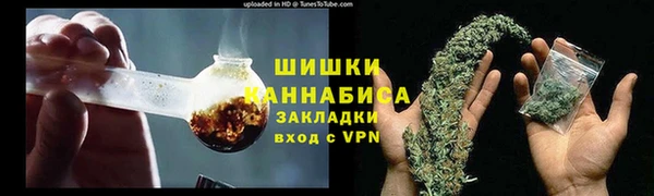 2c-b Пролетарск