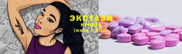 кокс Приозерск
