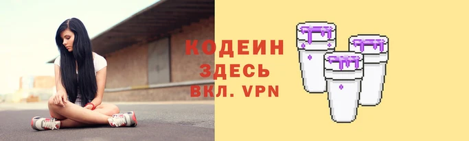 кокс Приозерск