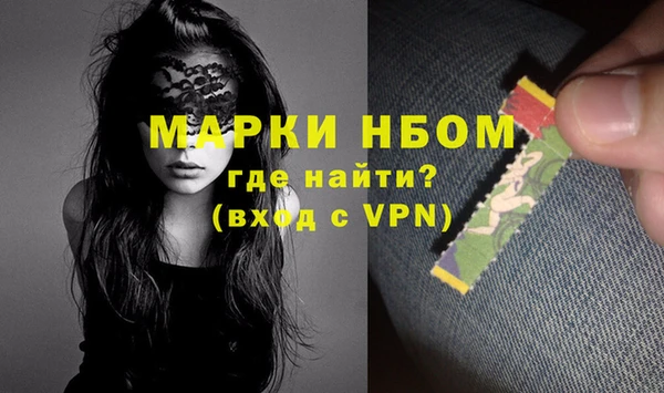 кокс Приозерск