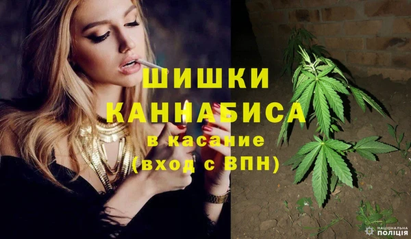 2c-b Пролетарск