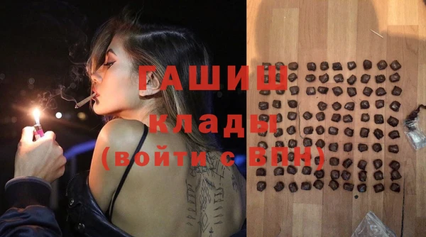 шишки Покров
