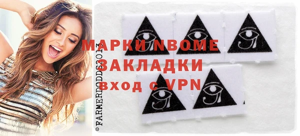 кокс Приозерск