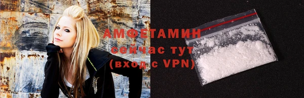 2c-b Пролетарск