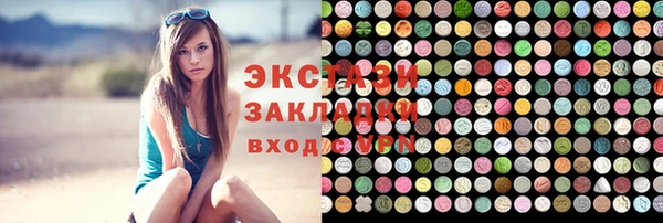2c-b Пролетарск