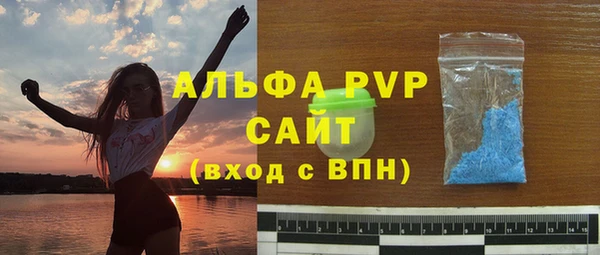 кокс Приозерск
