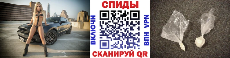 сколько стоит  Нахабино  МЕТАМФЕТАМИН Декстрометамфетамин 99.9% 
