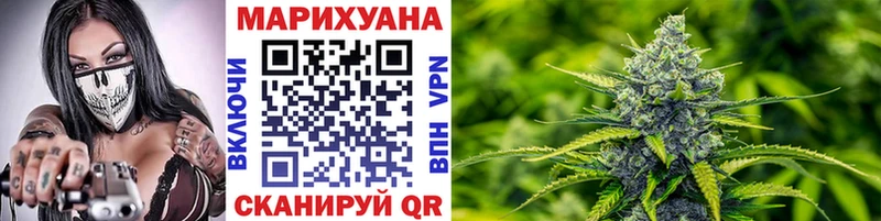 где продают наркотики  Нахабино  Бошки марихуана Ganja 